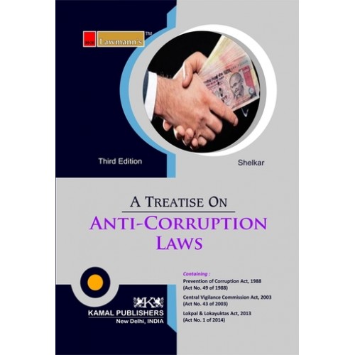 Lawmann's Treastise on Anti-Corruption Laws by Ram Shelkar | Kamal Publisher